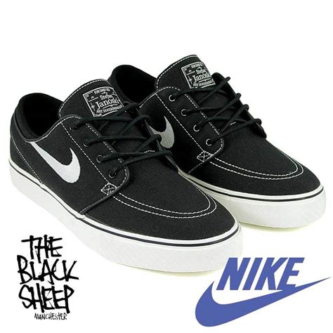 nike janoski schwarz gelb